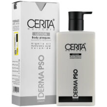 لوسیون بدن سریتا مدل Derma Pso حجم 250 میلی‌لیتر مناسب پوست خشک و حساس، جذب سریع، آبرسان 24 ساعته، ضد التهاب، ضد اگزما و ضد خشکی، رفع پوسته‌های مرده و تقویت سد طبیعی پوست
