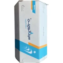 سوماتروپین سیناژن ۳۲ واحدی