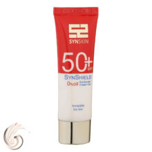 کرم ژل ضدآفتاب ساین اسکین مدل SPF50، مناسب پوست‌های چرب، حجم 50 میلی‌لیتر