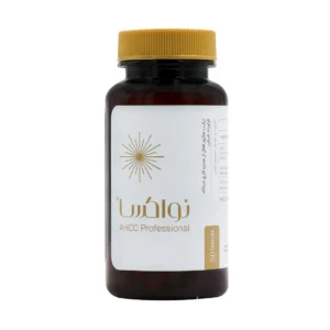 Abidi Noaxa 30 Caps.jpg