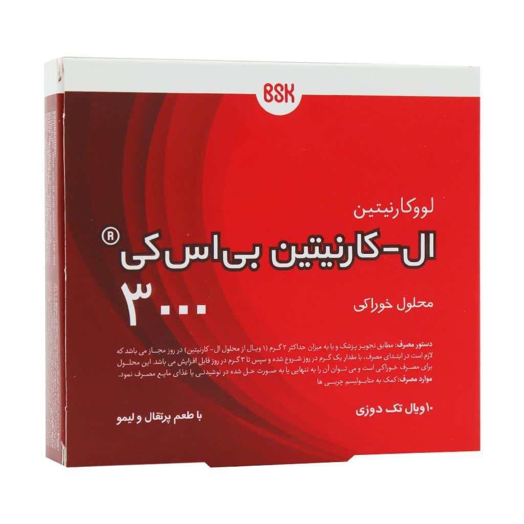 BSK L Carnitine ۳۰۰۰ ۱۰ Signal Dose Vial