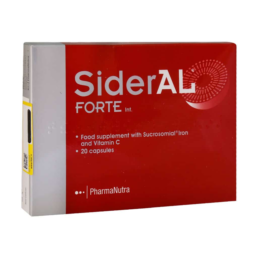 PharmaNutra SiderAl Forte 20 Caps 1
